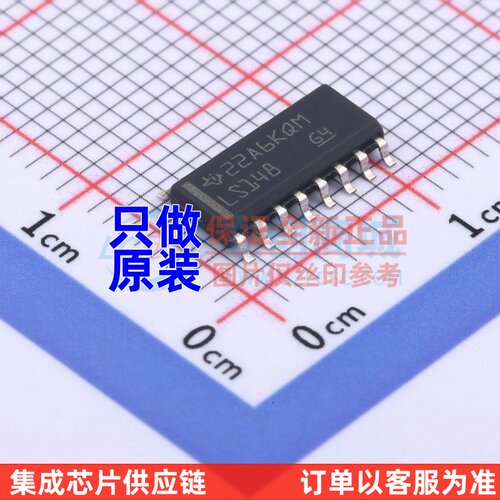 信号开关/多路复用器 SN74LS148DR SOP-16 TI德州 电子元器件配套