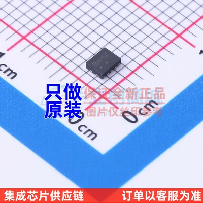 电池管理 NCP347MTAFTBG WDFN-10(2x2.5) onsemi(安森美) 元器件