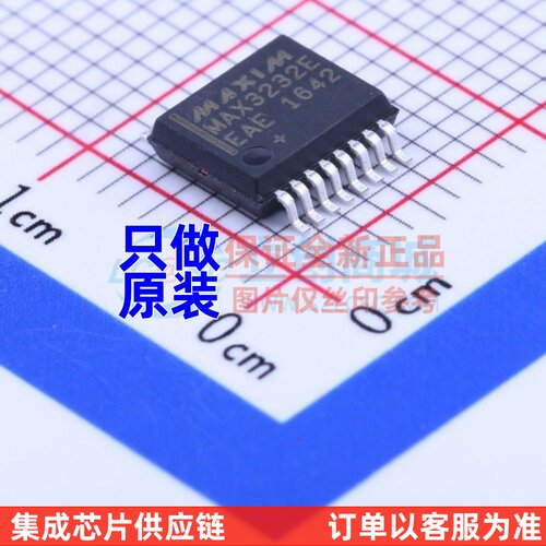 RS232芯片 MAX3232EEAE+T SSOP-16 MAXIM(美信) 电子元器件配单