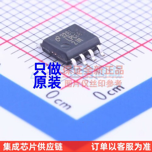 运算放大器 LPC662IMX/NOP SOP-8 TI/德州 电子元器件 原装正品