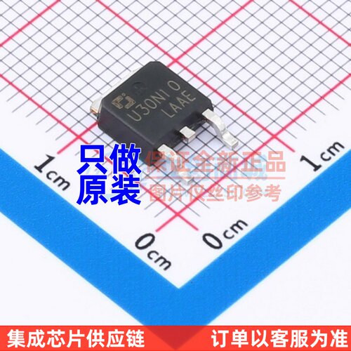 场效应管(MOSFET) CJU30N10 TO-252-2L CJ(江苏长电/长晶) 元器件