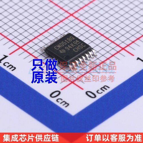 信号开关/编解码器/多路复用器 CD4051BQPWRQ1 TSSOP-16 TI/德州