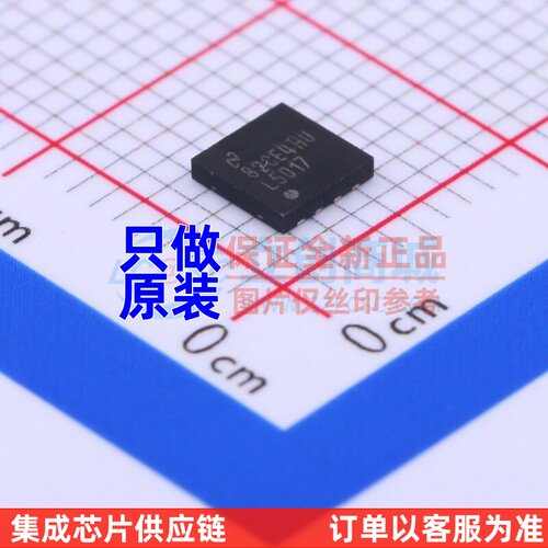 DC-DC电源芯片 LM5017SD/NOPB WSON-8 TI/德州 电子元件原装正品