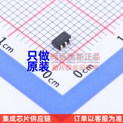 比较器 TS881ILT SOT23-5 ST(意法半导体) 电子元器件 原装正品
