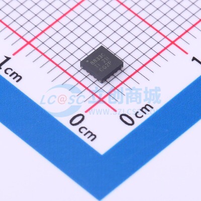 电机驱动芯片 DRV8833CRTER QFN-16 TI/德州 电子元器件配套