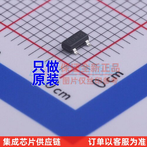 场效应管(MOSFET) PMV25ENEAR SOT-23 Nexperia(安世) 电子元器件