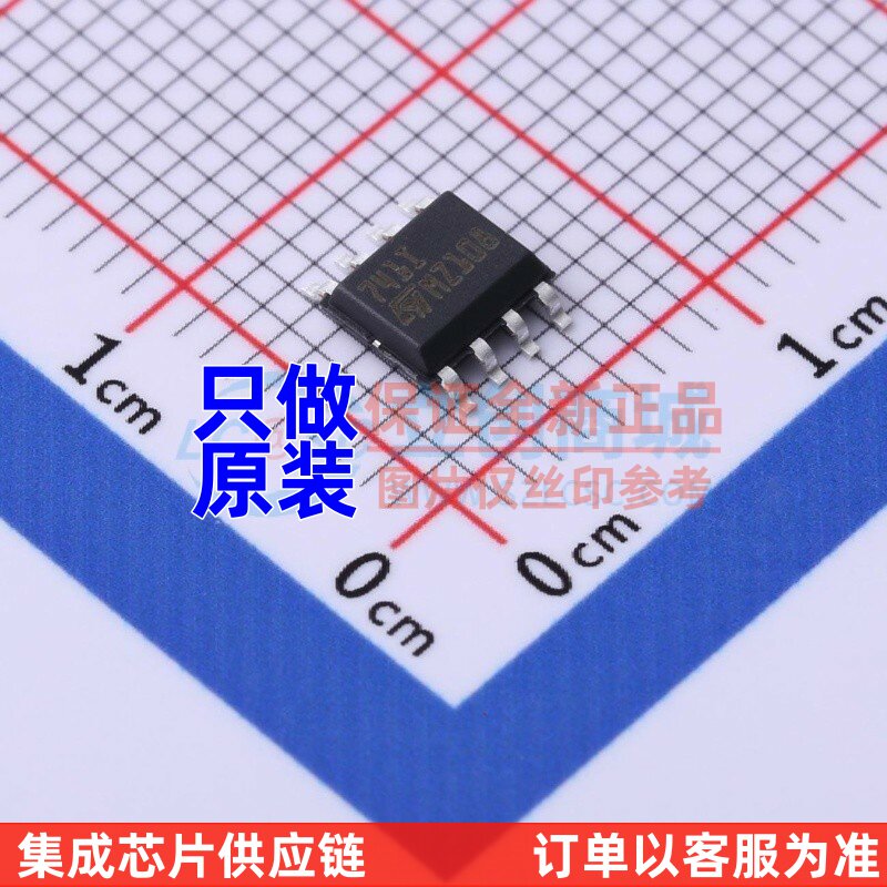 运算放大器 UA741IDT SO-8 ST(意法半导体) 电子元件配单原装正品