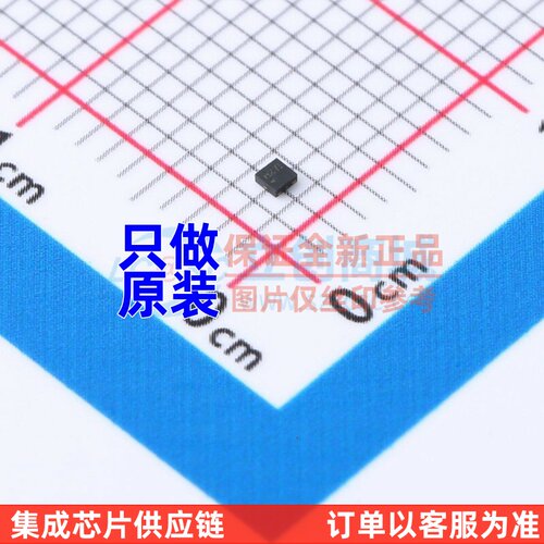 线性稳压器(LDO) NCP163AMX270TBG DFN-4 onsemi/安森美 原装正品