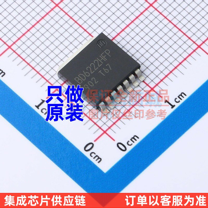 栅极驱动芯片 BD6222HFP-TR TO-263-8 ROHM(罗姆) 电子元器件配单