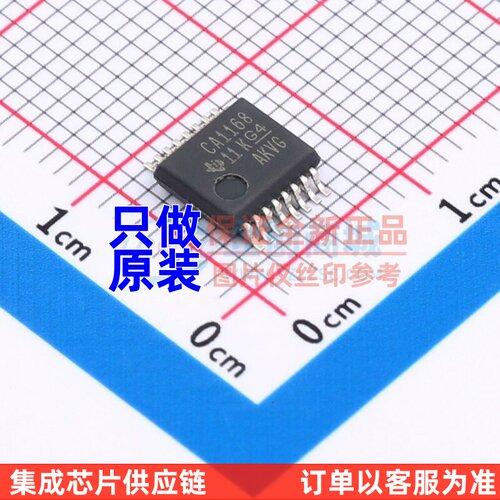 RS-485/RS-422芯片 SN75C1168NSR SOIC-16 TI/德州 电子元件配单
