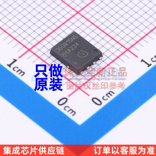 场效应管(MOSFET) BSC360N15NS3 G TDSON-8 Infineon(英飞凌)