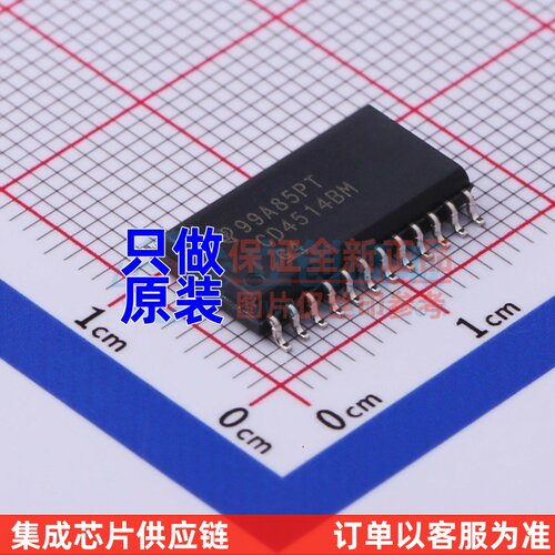 信号开关/多路复用器 CD4514BM96 SOP-24 TI/德州 电子元器件配套