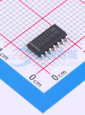 AC-DC控制器和稳压器 UCC35701D SOP-14 TI/德州 原装正品