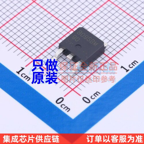肖特基二极管 RB095BM-90FHTL TO-252 ROHM(罗姆) 电子元器件配单