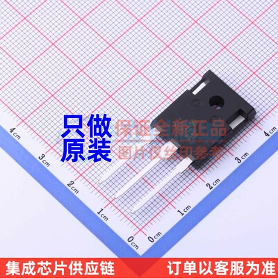 三极管(BJT) TIP2955G TO-247 onsemi(安森美) 电子元件原装正品