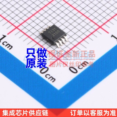 精密运放 OPA2188AIDGKR VSSOP-8 TI/德州 电子元件配单原装正品