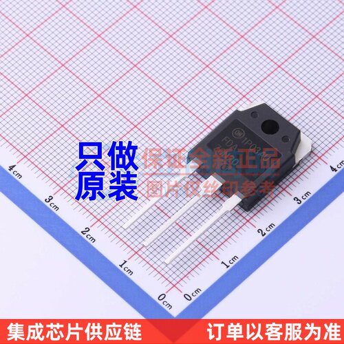 场效应管(MOSFET) FDA70N20 TO-3PN onsemi(安森美) 电子元件配单