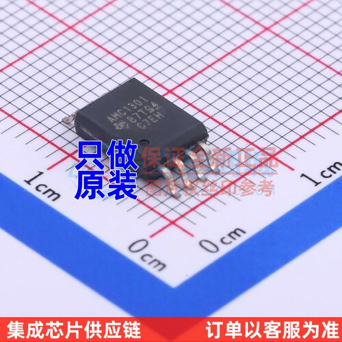 隔离放大器 AMC1301DWVR SOP-8 TI/德州 电子元器件配单 原装正品