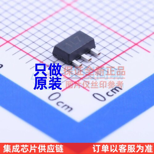 三极管(BJT) ZXTP25100CZTA SOT-89 DIODES(美台) 原装正品