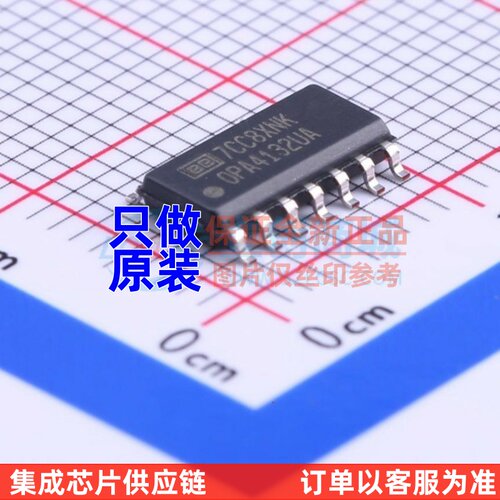 FET输入运放 OPA4132UA/2K5 SOIC-14 TI/德州 电子元器件原装正品