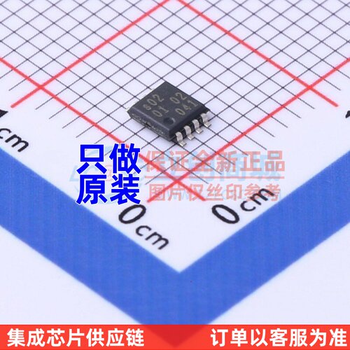 转换器/电平移位器 NTS0102DP.125 TSSOP-8-3.0mm 安世 原装正品