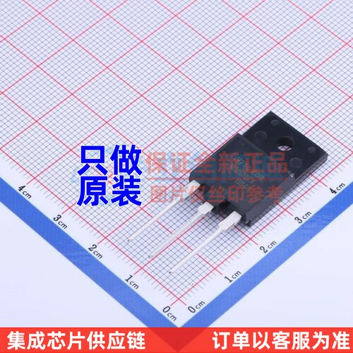 三极管(BJT) MD1802FX ISOWATT-218FX ST(意法半导体) 电子元器件