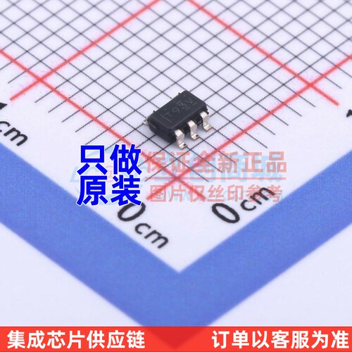 运算放大器 TLV9351IDBVR SOT23-5 TI/德州 电子元器件 原装正品