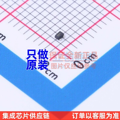 数字晶体管 DTC143ZM3T5G SOT-723-3 onsemi(安森美) 电子元器件
