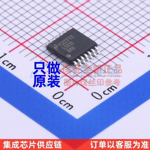 DC-DC电源芯片 LM5010AMHX/NOPB TSSOP-14 TI德州 电子元器件配单