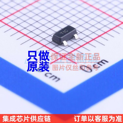 温度传感器 LM61CIM3/NOPB SOT-23 TI/德州 电子元件配单原装正品
