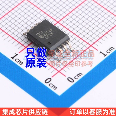 隔离放大器 AMC1311DWV SOP-8 TI/德州 电子元器件配单 原装正品