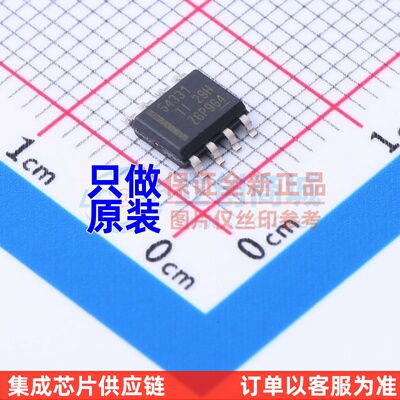 DC-DC电源芯片 TPS54331DDA SOP-8 TI/德州 电子元器件配单