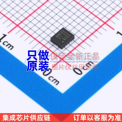 逻辑门 74AHC02BQ-Q100X DHVQFN-14(2.5x3) Nexperia(安世) 原装
