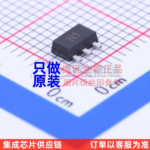 三极管(BJT) FCX491TA SOT-89 DIODES(美台) 原装正品