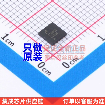 栅极驱动芯片 LM5109BQNGTRQ1 WSON-8 TI/德州 电子元件原装正品