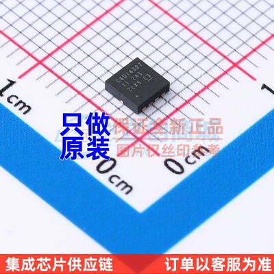 场效应管(MOSFET) CSD16327Q3 VSON-CLIP-8 TI/德州 电子元器件