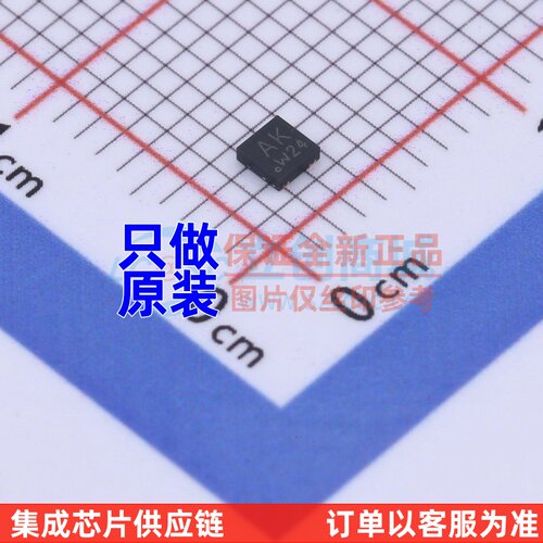 肖特基二极管 PMEG2020EPA.115 SOT-1061 Nexperia(安世) 元器件