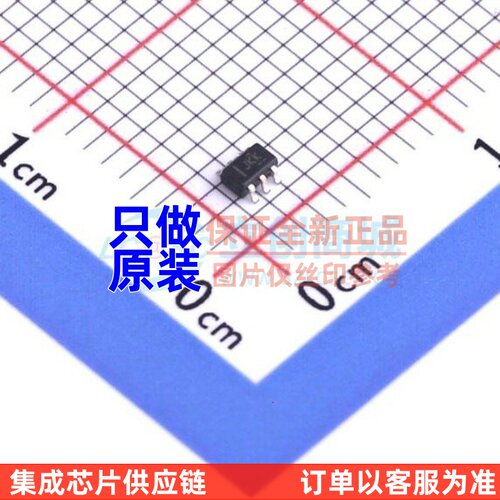 模拟开关多路复用器 TS5A3160DCKR SC-70-6 TI/德州 原装正品