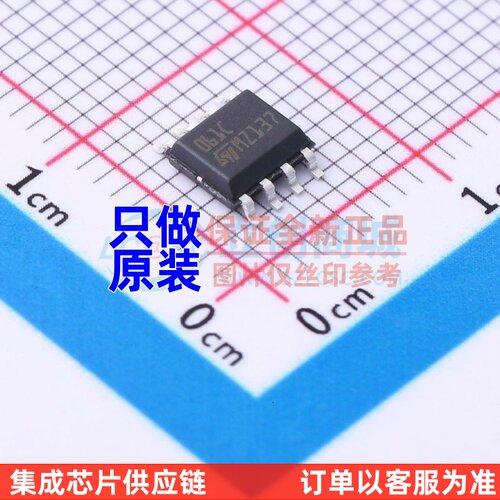FET输入运放 TL061CDT SO-8 ST(意法半导体) 电子元器件原装正品