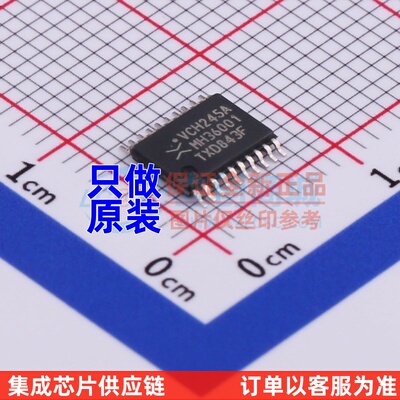 缓冲器/驱动器/收发器 74LVCH245APW.118 TSSOP-20 Nexperia(安世