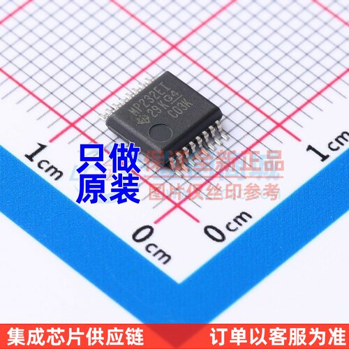 RS232芯片 MAX3232EIDBR SSOP-16 TI/德州 电子元器件 原装正品