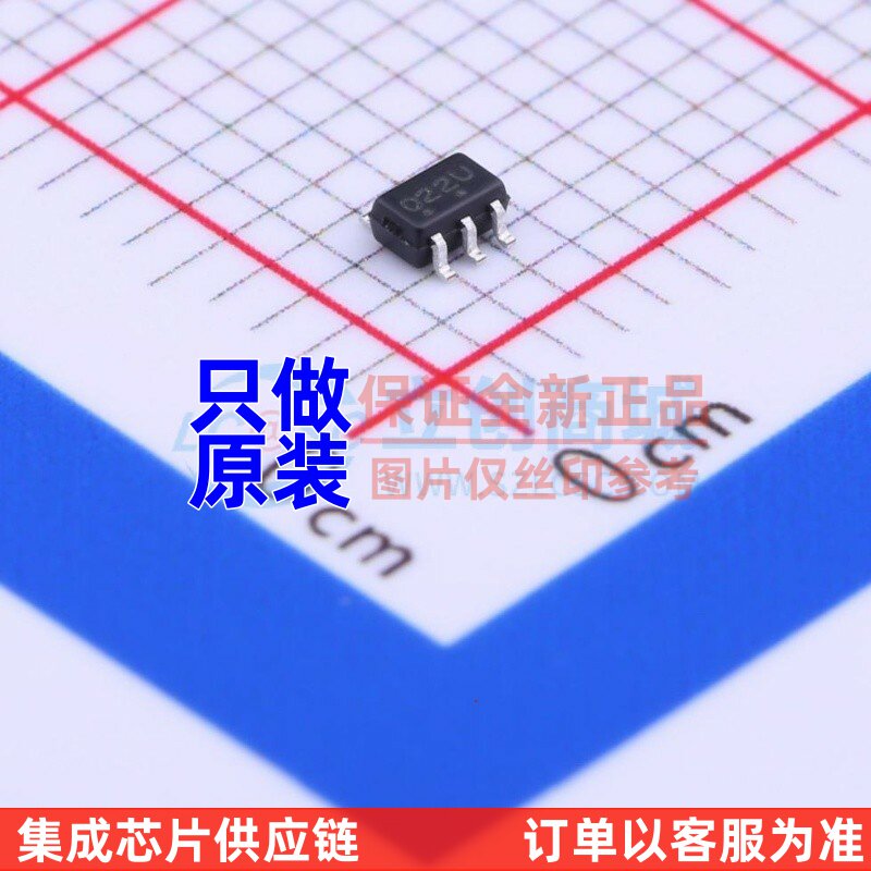 EMI滤波器(RC.LC网络) NUF2221W1T2G SC-88 onsemi(安森美) 原装