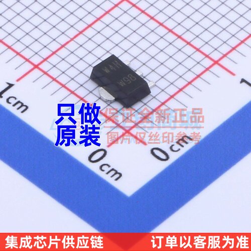 三极管(BJT) PBHV9540XF SOT-89 Nexperia(安世) 电子元器件配单