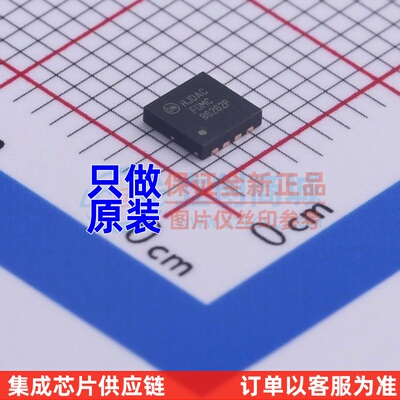 场效应管(MOSFET) FDMC86262P MLP-8 onsemi(安森美) 电子元器件