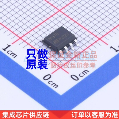实时时钟(RTC) M41T0M6F SOIC-8 ST(意法半导体) 电子元器件配单