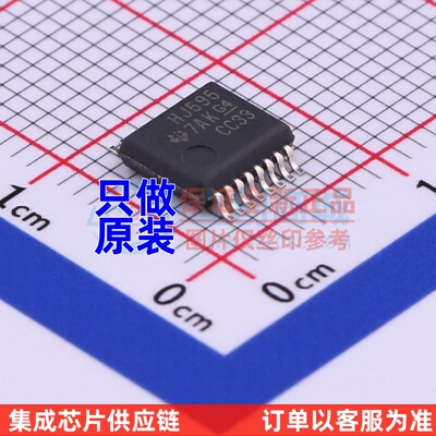 移位寄存器 CD74HC595SM96 SSOP-16 TI/德州 电子元器件配单 原装