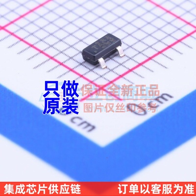 电压基准芯片 TL431ACDBZT SOT-23 TI/德州 电子元器件配套