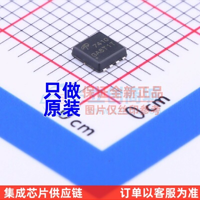场效应管(MOSFET) AON7410 DFN-8 AOS/美国万代 全新原装正品