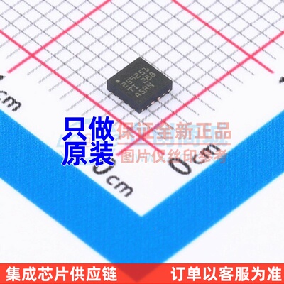 浪涌保护器 TPS259251DRCT VSON-10 TI/德州 电子元器件原装正品
