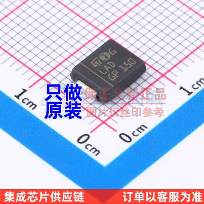 静电保护器(TVS/ESD) LNBTVS4-304S SMC ST(意法半导体) 原装正品